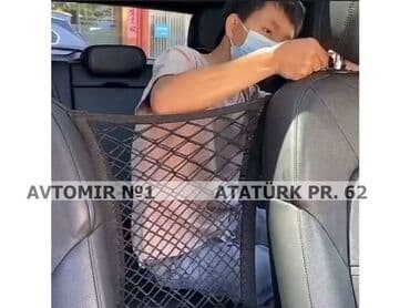 vito oturacaqlar: Oturacaq arası tor 🚙🚒 ünvana və bölgələrə ödənişli çatdırılma — 1