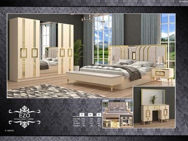 угловая тумба: Двуспальная кровать, 2 тумбы, Турция, Новый — 1