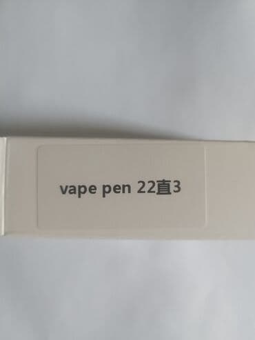 айкос баку цена: Elektron Qəlyan şüşəsi Smoke vape pen v 2 kit pen 22 uyğundur — 2