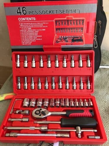 8 lik dikt: Açar dəsti — 1