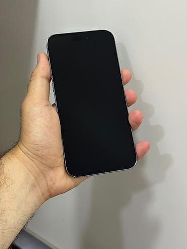 irsad iphone 14 pro: IPhone 14 Pro Max, 256 GB, Deep Purple — 4