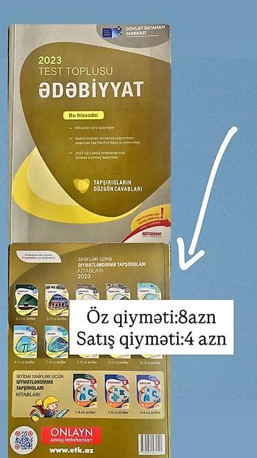 bakı bonu: Məhsul: Abituriyentlər üçün hazırlıq kitabları və test topluları — 2