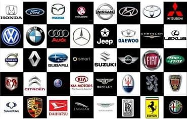 Məhsul: Avtomobil ehtiyat hissələri və komplektləri Təsvir: -