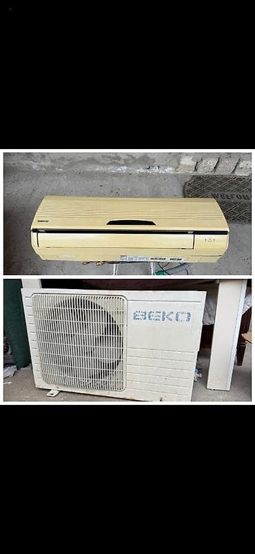 Краны водонагреватели: Кондиционер Beko, Б/у, 50-60 м², Нет кредита — 1