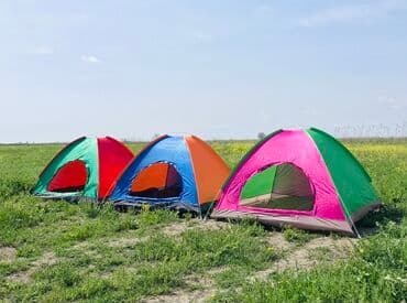 cadır qiymətləri: Çadır — 3