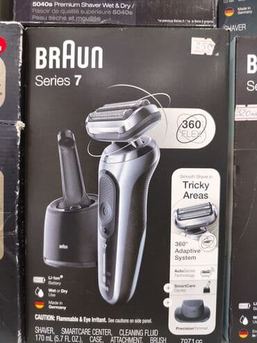 qiril aparatı: Taraş aparatlari hər növ Philips-Braun. Original — 6