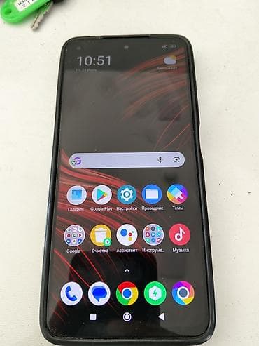Elektronika: Poco X3 Pro, 256 GB — 1