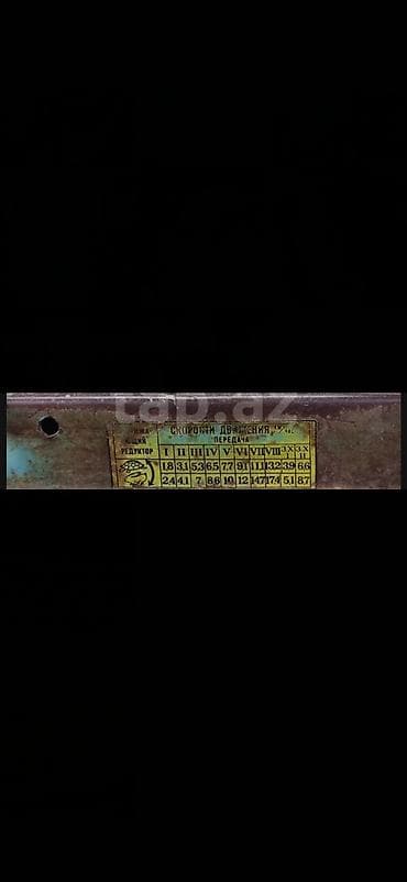 16 diski teker: Kənd təsərrüfatı üçün universal təkərli traktor - Rəng: mavi, geniş — 9