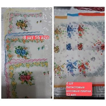 parca: Batik pambıq burun dəsmallar dəsti - Sol tərəf: 8 ədəd, çiçək — 1