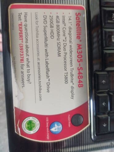 1tb hdd qiymeti: İşlənmiş Toshiba, 17 ", Intel Core i3, 256 GB, Ünvandan götürmə — 5