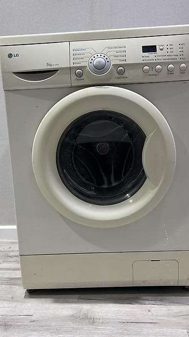 Sifarişlə əl işləri: LG qabaqdan yüklənən paltaryuyan maşın - Yük tutumu: 5 kq - Baraban — 2