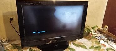 pc setup: LG 32LG30R – 32 düym LCD televizor Xüsusiyyətlər: - Ekran: 32" (81 — 4