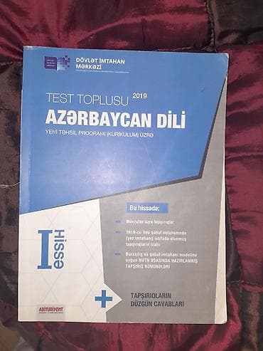 informatika test pdf: Məhsul: “Azərbaycan dili – Test Toplusu 2019”, Dövlət İmtahan Mərkəzi — 1