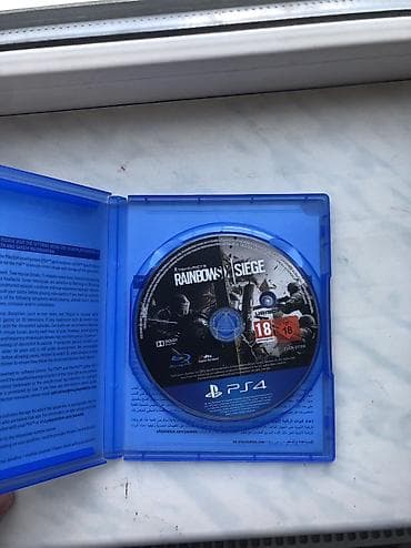 PS4 (Sony Playstation 4): Şuter, Ünvandan götürmə — 2