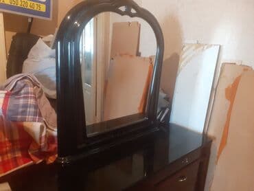 ev ucun guzguler: İşlənmiş, Güzgülü, Almaniya — 2