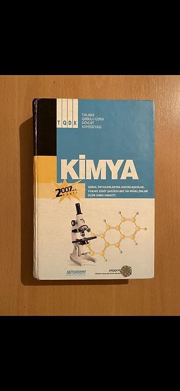 Məhsul: “KİMYA” dərs vəsaiti (TQDK təsdiqli) Nəşr: Abituriyent (Bakı