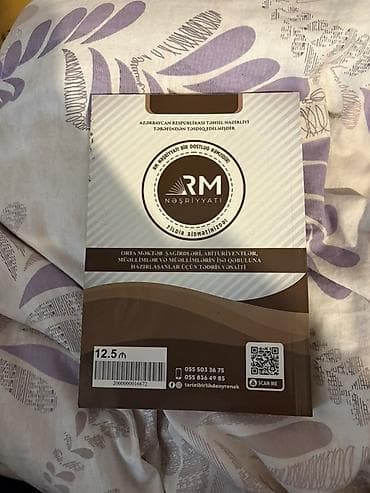 Велоаксессуары: Ümumi Tarix – Kurikulumla (2024/25-ci il nəşri) Müəlliflər: Anar — 2