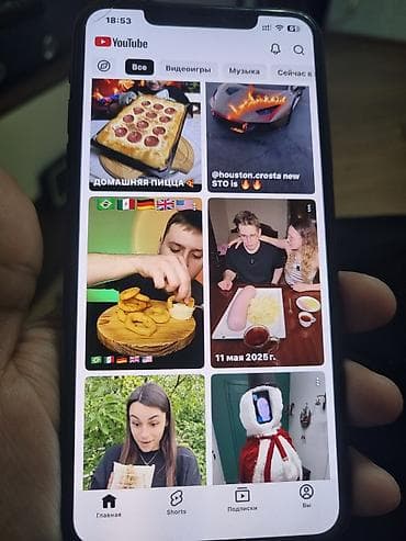 4s iphone: IPhone 11 Pro Max, 64 GB, Space Gray — 4