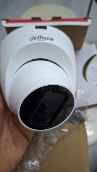 soyuducu sumqayıtda: Dahua IR Eyeball Kamera – HDCVI Xüsusiyyətlər: - HD keyfiyyətli — 3