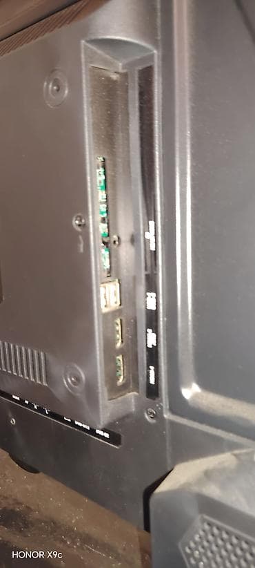 son model tv: İşlənmiş Televizor Hoffmann 32" — 2
