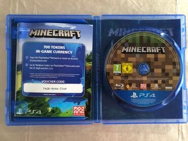 Nintendo Switch: Mineraft disk ps4 Disk yenidi heç bir cızığ yoxdu ter temizdi Barter — 3