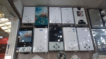 irshad electronics: Qazla işləyən ani su qızdırıcıları – geniş model seçimi - Həcmlər — 3