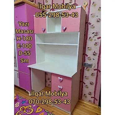 nerj çen: Oğlan və qız üçün, Yeni, Siyirməli, Yazı masası, Stulsuz — 2