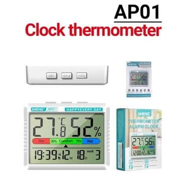 ağıllı şap: Termo-hiqrometr. Model: ANENG AP-01 Çox səhnəli termometr-hiqrometr — 2