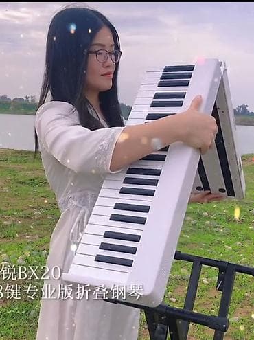 mp3 yüklə: Piano, Rəqəmsal, Yeni, Pulsuz çatdırılma — 8