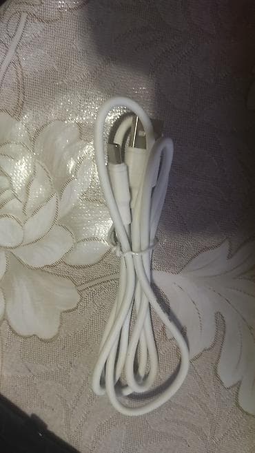 philips xenium f511: Kabel Type C (USB-C) — 1