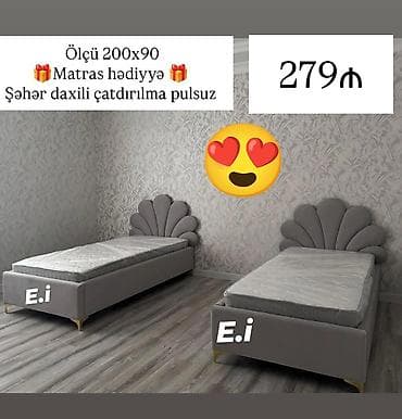 Yeni, Təknəfərlik çarpayı, Bazasız, Matras ilə, Siyirməsiz