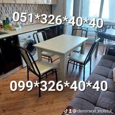 stol stul işlenmiş: Yeni, Sadə stul, Metal, Azərbaycan — 6