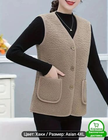 Balış üzləri: Yeni rəng - Bej Balış üzü, Ünvandan götürmə, Pulsuz çatdırılma — 2