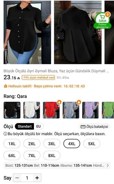 çəhrayı qadın köynəkləri: Geyimləri sehv ölçüdə sifariş edilib.Böyük bədəndilər.öz — 1