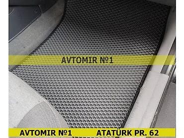 PEUGEOT 208, eva 🚙🚒 Ünvana və Bölgələrə ödənişli çatdırılma 💳BIRKART — 1