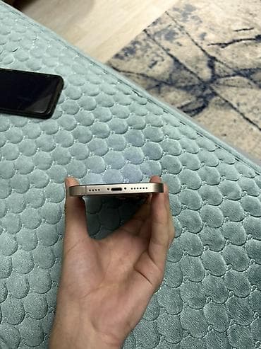 iphone 13 ekran: IPhone 13 Pro, Qızılı, Face ID — 7