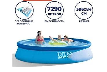 pa 3: Şişmə hovuz Intex, 3.1 - 4 m, ≥ 5001 l — 1