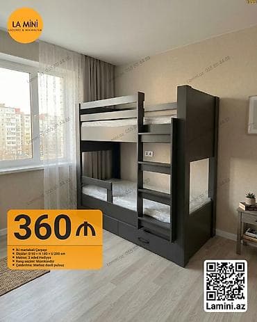 Oğlan və qız üçün, Çarpayı, Matras ilə, Siyirməli — 1