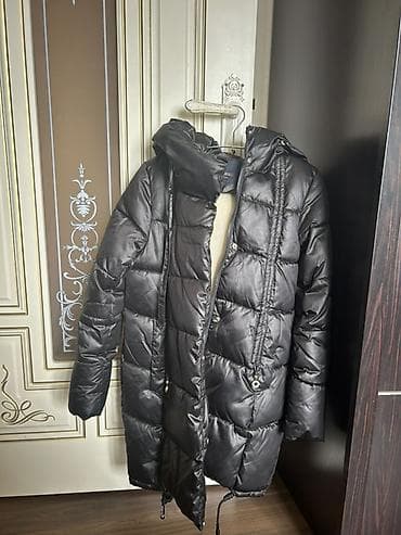 Nənnilər: 152 -153 sm — 1