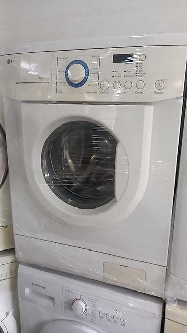 Məişət texnikası: Paltaryuyan maşın LG, 5 kq, Avtomat, Qurutmasız — 1