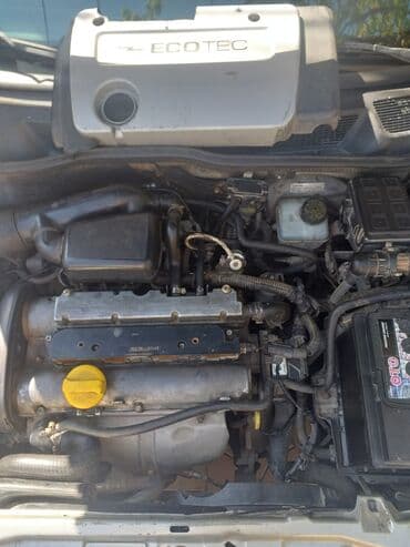 опель зафира а: Opel Astra: 0.4 л | 1998 г. 1 км Хэтчбэк — 6