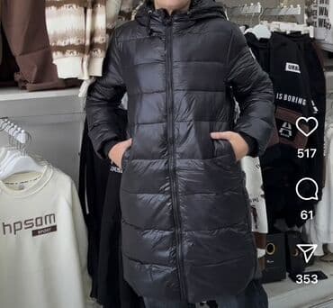 заказать поп ит в баку: 150razmer kurtka — 1