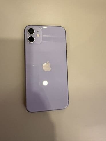 iphone 7 pilus: IPhone 11, 128 GB, Göy, Face ID — 5