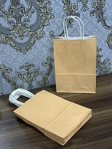 salafanlar: Hədiyyə paketi, rəng - Bej — 1