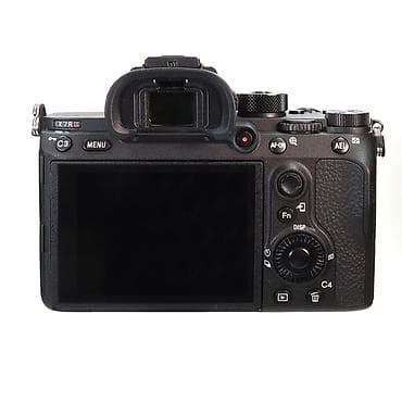 Sony α7R III (A7R III) tam kadr güzgüsüz fotoaparat gövdəsi ( yalnız