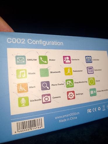 printer telefon: Smart2030 C002 uşaq ağıllı saatı Model: C002 Batareya: 480 mAh Rəng — 2