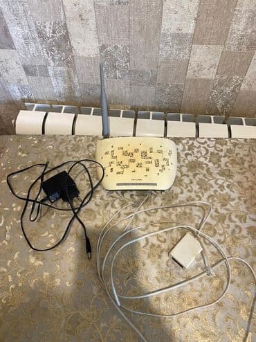 internet kodu deyismek: İşlek vəziyyətdədir — 1