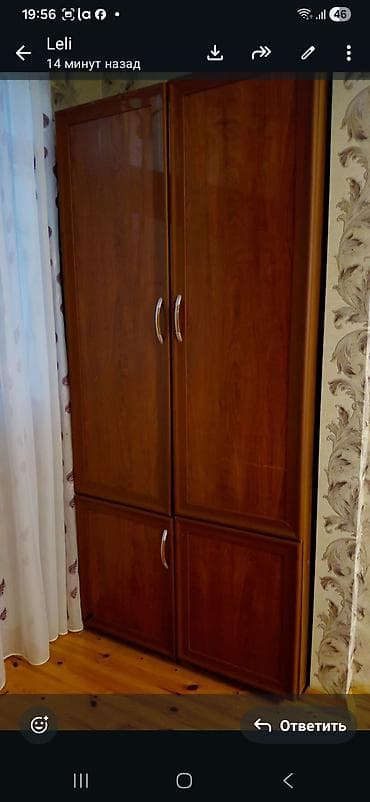 parça dolab: 4 qapılı, Qəhvəyi, Taxta, Açılan, Düz dolab — 1