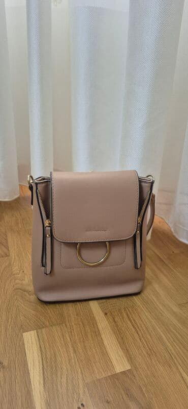 женские сумки с декоративным ремнем: Сумка на плечо — 2