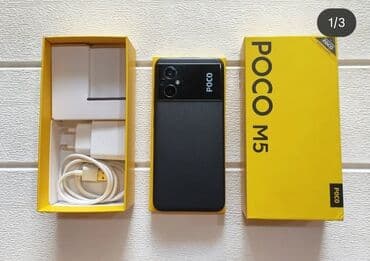 вентилятор с охлаждением в баку: Poco M5, цвет - Черный — 1